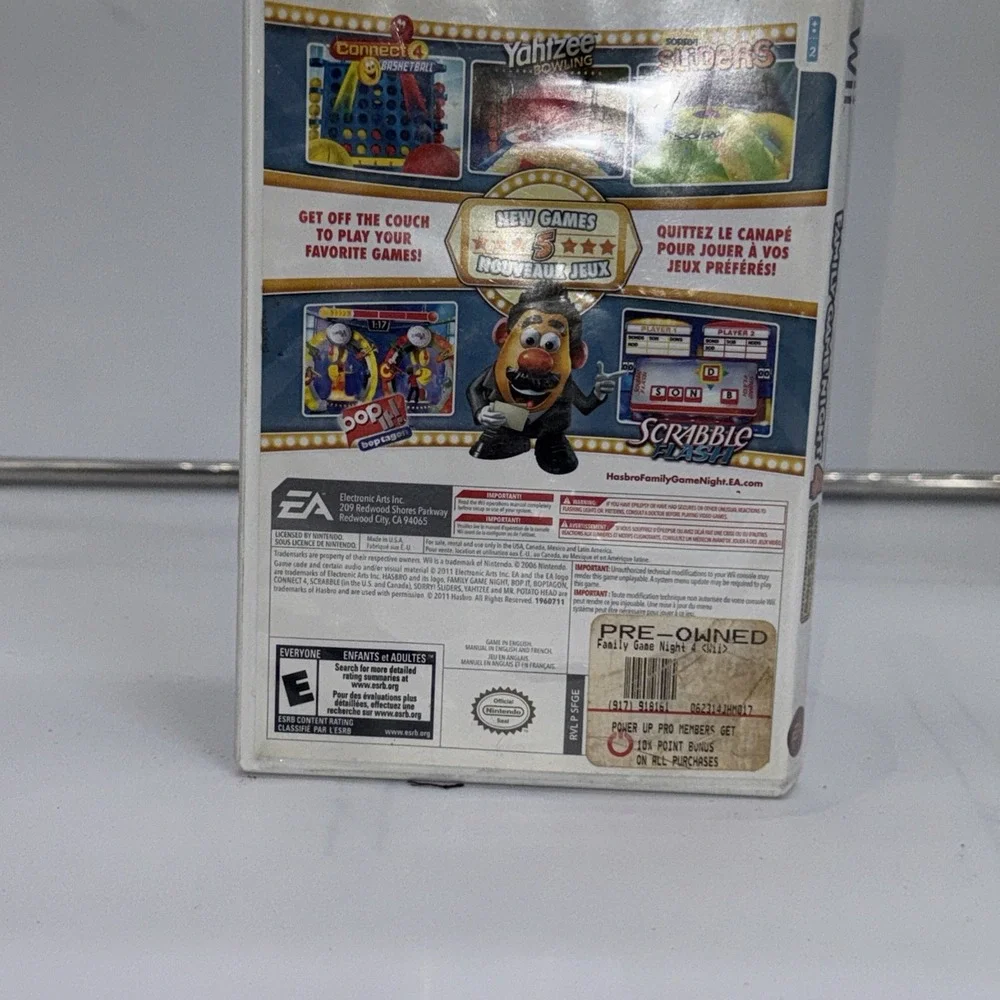 Family Game Night 4: The‎ Game Show (Nintendo Wii, 2011)